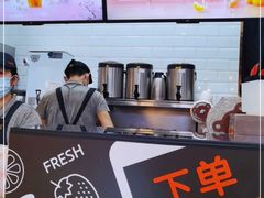 -CoCo都可(小寨赛格店)