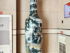 -百荣世贸商城