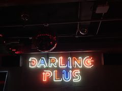-Darling Queen·Mini·Live·House