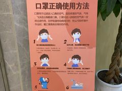 -团圆口腔·种植中心(锦江院区)