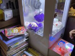 -合风谷(南下塘店)