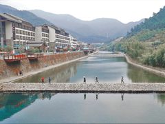 -瑶琳仙境