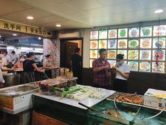 -寻味顺德·南记酒家·传统顺德菜·鱼生(广源路店)