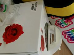 android_upload_pic-甜星Star面包生日蛋糕(北坦店)
