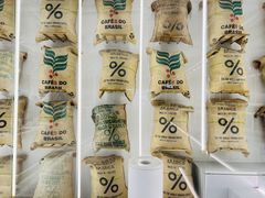 -% Arabica阿拉比卡咖啡(前滩太古里店)