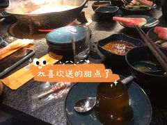台式麻辣花胶鸡鸳鸯锅-湊湊火锅·茶憩(世博大道店)