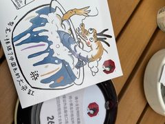-茶颜悦色(花园道店)