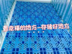-安东易迷你仓自助寄存仓库(淞虹路店)