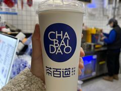 -茶百道(琉璃场店)