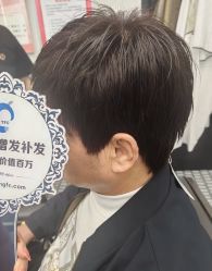 -唐风采假发补发定制