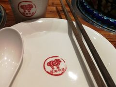 -草原牧羊火锅·龙虾·烤鱼(杨浦店)