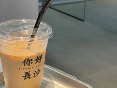 -长沙富力万达文华酒店