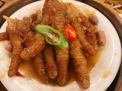 百合酱蒸凤爪-点都德(大茶楼店)