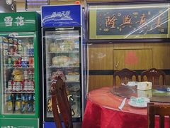 -哈尔滨饺子王·东北菜(鱼鳞浃路店)