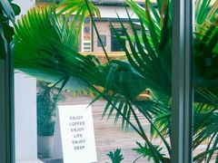 -DEEP COFFEE(瑞光烘焙工厂店)