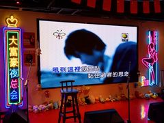 -马路牙子地桌烤肉(工体店)