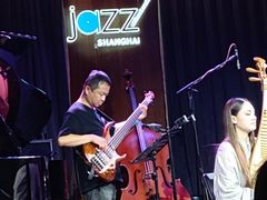-林肯爵士乐上海中心 Jazz at Lincoln Center Shanghai