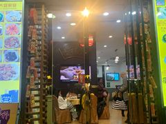 门面-九大簋家宴(晓港湾店)
