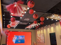 -满纷轰趴·生日聚会·公司团建·城市系列(前海店)