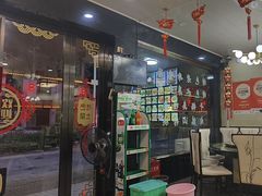 -百味园土菜馆(迎宾东路店)