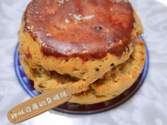 -北京稻香村(第三店)