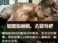 -爱尚游泳健身(外交公寓店)