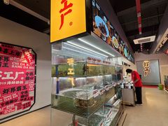 -万达广场(宁德蕉城店)