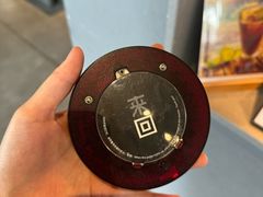 -来回·咖啡(钟村咖啡豆店)