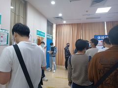-广州仁爱天河医院体检中心