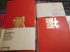 -MUJI无印良品(西单大悦城店)