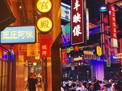 -王庄阿咪海鲜大排档(象园店)