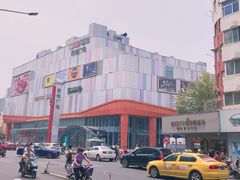 -吾悦广场(南京鼓楼店)