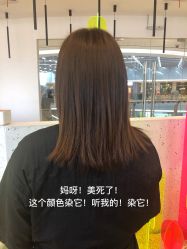 -东瀛造型