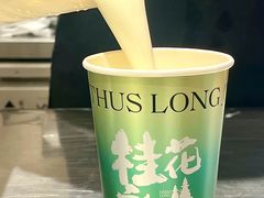 -莓超疯(百源店)