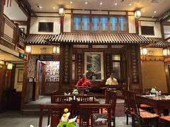 -成隆行·蟹王府(九江路店)