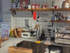 -HAVE A ROOM·有间质果(总店)