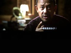 -万达影城 (甘井子万达广场IMAX店)