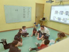 -饭米多蔻中英文绘本馆(苏州美罗店)