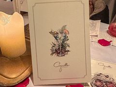 -壳里西餐厅Coquille Seafood Bistro(蒙自路店)