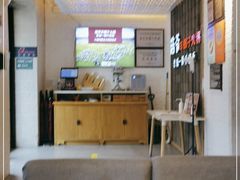 -浩爷羊蝎子火锅(双榆树店)
