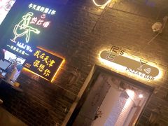 门面-大象厨房(重庆道店)