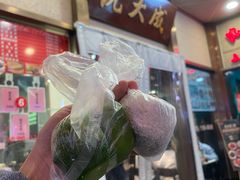-沈大成(南京东路店)