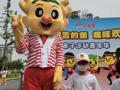 -吉的堡幼儿园(上海金山英慈园)