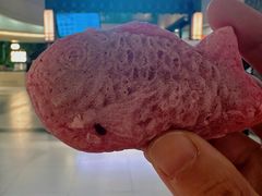 -粉粉乐鲷鱼烧(美罗城店)