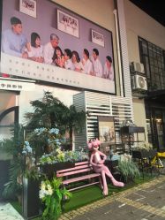 -拾光年华摄影馆(菱角湖公园店)