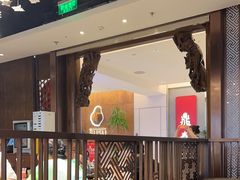 -有璟阁港式餐厅(国贸商城店)