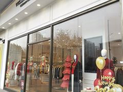 -证大大拇指广场(芳甸路店)