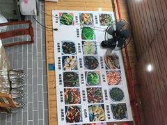-洞天食府(北大街店)