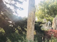 -钓鱼台国宾馆