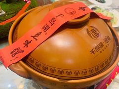 -千岛湖鱼味馆(十字街总店)